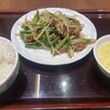 餃子工房 YAESU BISTRO イオンモール与野店