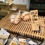 アールベイカー - 料理 フランスパン