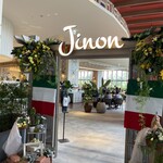 All Day Dining Jinon  - 