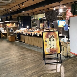 アールベイカー_2