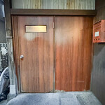 天婦羅 みやしろ - 