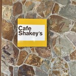 Cafe Shakey's - 