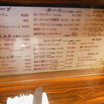 キッチン チェック - 