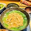 きつね庵 - 京のきつねうどん