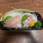 魚屋の惣菜 魚くみ - 