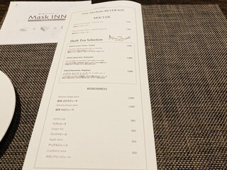 Grill ＆ Dining G - 