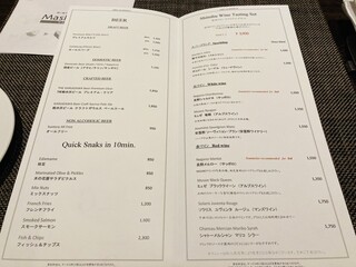 Grill ＆ Dining G - 