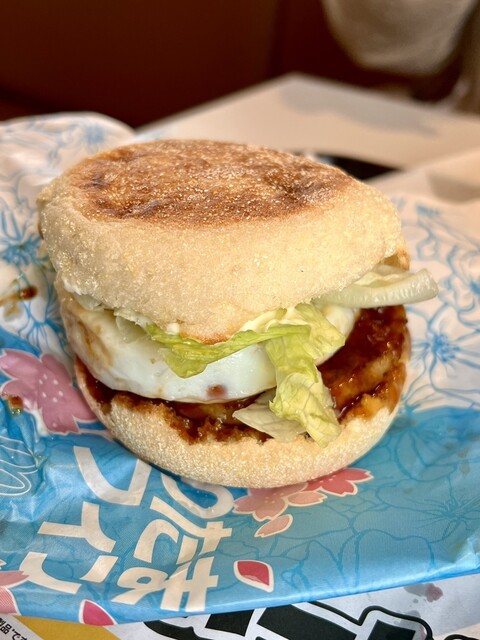 マクドナルド 注意喚起］マクドナルドさんの新春のおふざけでポストされた画像に書