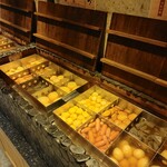 全席個室 結う - 