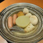 全席個室 結う - 