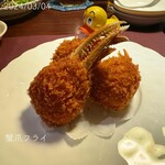 中国料理 神戸壺中天 - ☺︎蟹爪フライ ¥650(1本)
