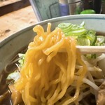 Ramen Tokura - 