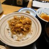 Ginza Tenichi - 