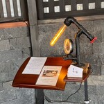 そば くら富 - 外観