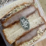 バックシュトゥーベ ツオップ - 