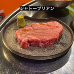 岡田精肉店 - 