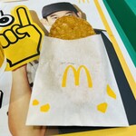 McDonald's - ハッシュポテト。セットのハッシュポテトはアップルパイに変えられる、、らしい。