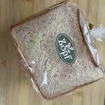 バックシュトゥーベ ツオップ - 