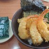 Muten Kurazushi - 通常丼　えび天と季節の天丼