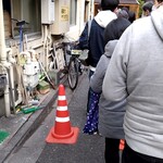 たいやき わかば - 