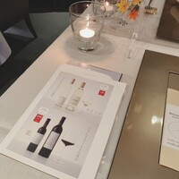 ケンゾーエステイトワイナリー 広尾店 - 
