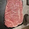 大井町銭場精肉店