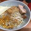 Ramen Yamaya Honten - 