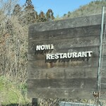 NOMI RESTAURANT - 