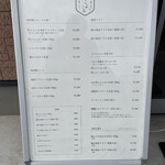 こぶたさんがころんだ。 - 