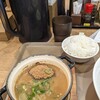 Fujiyama Gogo - スープ　サービスご飯
