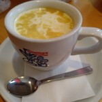 Komeda Kohi Ten - コーンスープのアップ