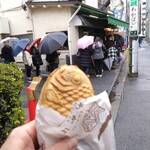 Taiyaki Wakaba - 