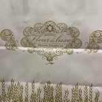 Fleur de luxe - 