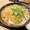 丸亀製麺 羽田空港第2ビル店