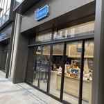 エシレ・ラトリエ デュ ブール - 