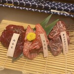 Tenkaichino Yakiniku Shoutaian - 