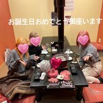 Tanshabu Nabe To Yakiniku No Mise Koizumi - 