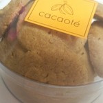 CACAOTE - ロゼット・メープル(500円)