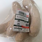 デリカテッセン　ゼーホフ工房  - ヴァイスヴルスト