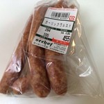 デリカテッセン　ゼーホフ工房  - ガーリックヴルスト