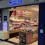 SIZUYA - 