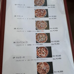 ヴィア ナポリ - 