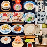 但 - 