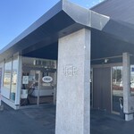 和牛焼肉 LIEBE - 