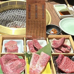 Yakiniku Izakaya Hannodaidokoro - 