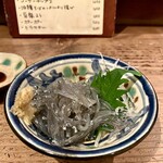 旬魚島酒 まぁやぁ - 