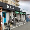 紅茶専門店 ディンブラ