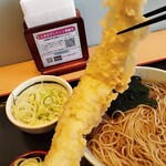 Shibu soba - あなごは、20cmオーバー！