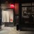 RIGOLETTO SMOKE GRILL & BAR - 外観写真: