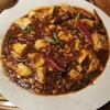 凛丹 一壺坊 - 四川麻婆豆腐